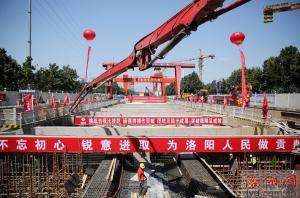 地鐵一號(hào)線、地鐵二號(hào)線